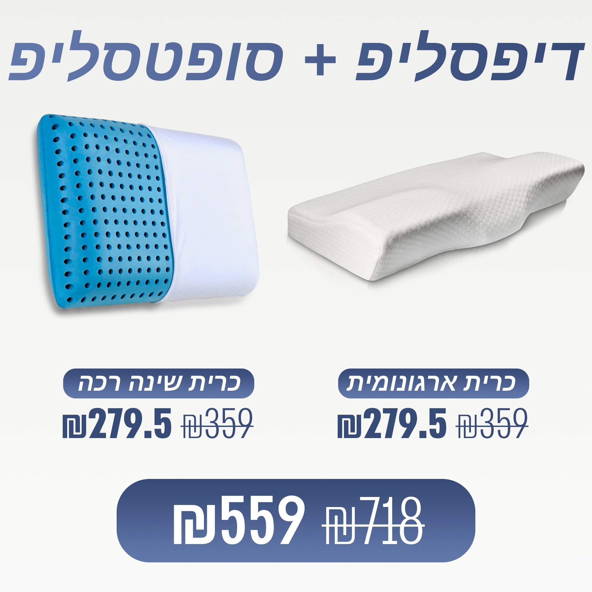 DP_SP-min.jpg__PID:0bb429cb-a3e2-430f-affc-83b286ccf9c5