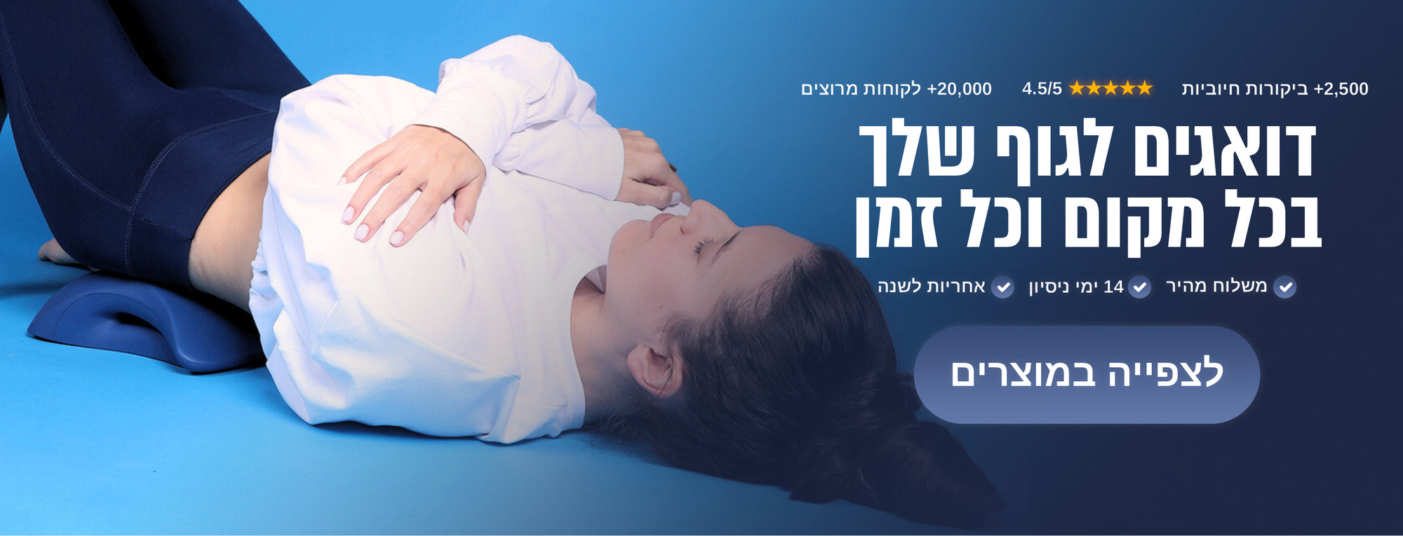 Desktop Hero Banner 3.jpg__PID:fb66f5e7-8c7a-4fe3-85cc-2a1bd4f6ee02